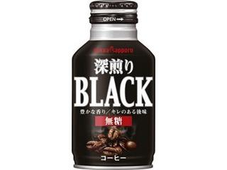 ポッカサッポロ　深煎りブラック　缶２７５ｇ