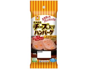 マルちゃん　北海道産チーズ入りハンバーグ　袋１５０ｇ