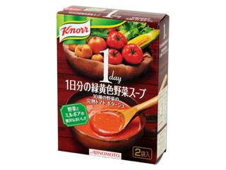 クノール　１日分の緑黄色野菜スープ　１０種の野菜の完熟トマトポタージュ　箱２７．６ｇ×２
