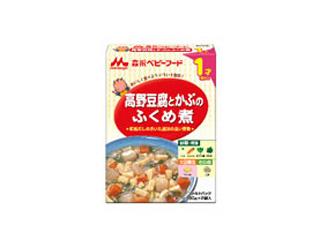 森永　１歳頃からの森永ベビーフード　高野豆腐とかぶのふくめ煮　箱８０ｇ×２