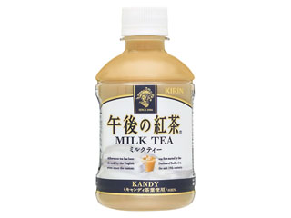 ｋｉｒｉｎ 午後の紅茶 ミルクティー ペット２８０ｍｌのカロリー 栄養バランス カロリー チェック イートスマート Eatsmart
