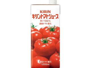 ＫＩＲＩＮ　トマトジュース　パック１０００ｍｌ