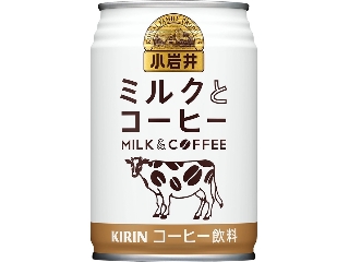 小岩井　ミルクとコーヒー　缶２８０ｇ