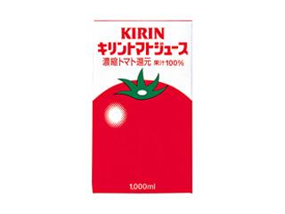 ＫＩＲＩＮ　キリントマトジュース　レギュラー　パック１Ｌ