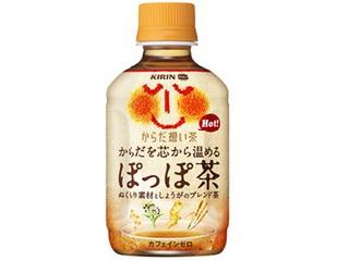 ＫＩＲＩＮ　からだ想い茶　からだを芯から温めるホットぽっぽ茶　ペット２８０ｍｌ