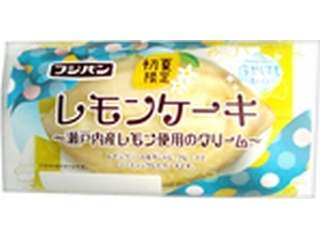 フジパン　レモンケーキ　瀬戸内産レモン使用のクリーム　袋１個