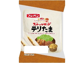 フジパン スナックサンド テリたま 袋２個 中部 関西地区で販売のカロリー 栄養バランス カロリー チェック イートスマート Eatsmart