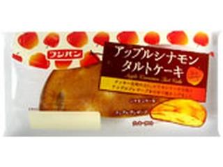 フジパン　アップルシナモンタルトケーキ　袋１個