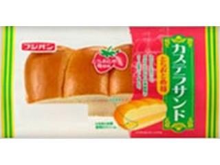 フジパン　カステラサンド　とちおとめ苺　袋１個