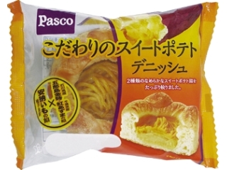 ｐａｓｃｏ こだわりのスイートポテトデニッシュ 袋１個 東日本エリアで販売のカロリー 栄養バランス カロリー チェック イートスマート Eatsmart