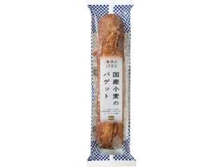 Ｐａｓｃｏ　窯焼きパスコ　国産小麦のバゲット　袋１個
