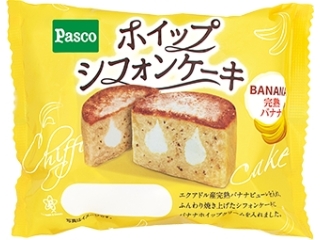 ｐａｓｃｏ ホイップシフォンケーキバナナ 袋１個 西日本で販売のカロリー 栄養バランス カロリー チェック イートスマート Eatsmart