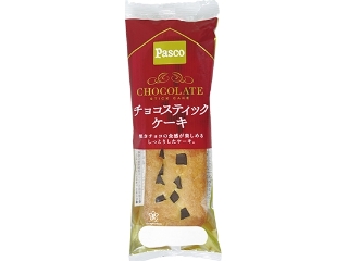 ｐａｓｃｏ チョコスティックケーキ 袋１個 東日本で販売のカロリー 栄養バランス カロリー チェック イートスマート Eatsmart