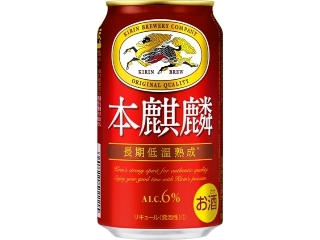 ＫＩＲＩＮ　本麒麟　缶３５０ｍｌ