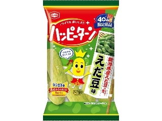 亀田製菓　ハッピーターン　えだ豆味　袋４３ｇ