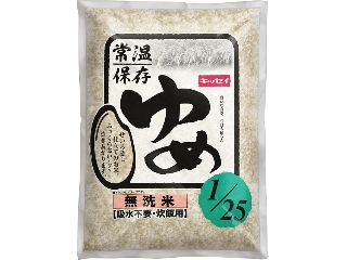 亀田製菓　常温保存ゆめ１／２５　袋１ｋｇ