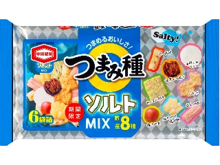 亀田製菓　つまみ種　ソルトミックス　袋１２５ｇ