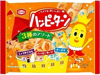 亀田製菓　ハッピーターン　３種のアソート　袋１５４ｇ