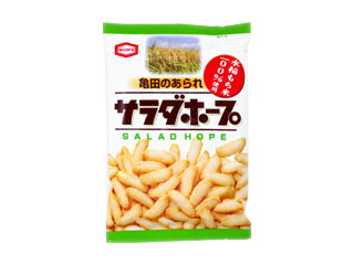亀田製菓　サラダホープ　袋１１０ｇ