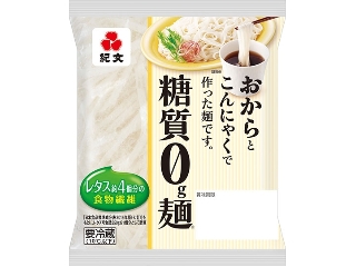 紀文　糖質０ｇ麺　袋１８０ｇ