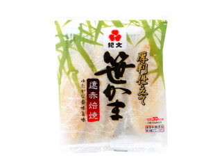 紀文食品　笹かま　袋１６２ｇ