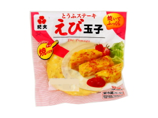 紀文　とうふステーキ　えび玉子　袋９０ｇ