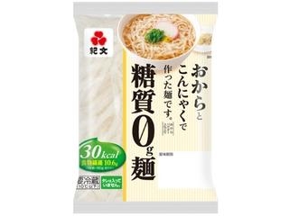 紀文　糖質０ｇ麺　袋１８０ｇ