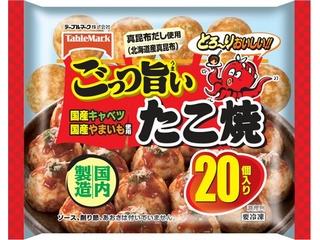 テーブルマーク　ごっつ旨い　たこ焼　袋２０個