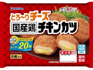 伊藤ハム　スマートレンジ　とろ～りチーズ国産鶏チキンカツ　袋１７０ｇ