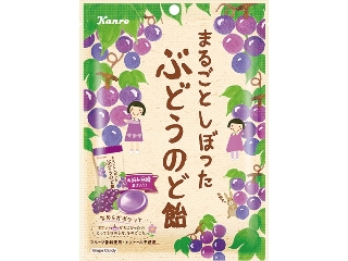 カンロ　まるごとしぼったぶどうのど飴　袋８０ｇ