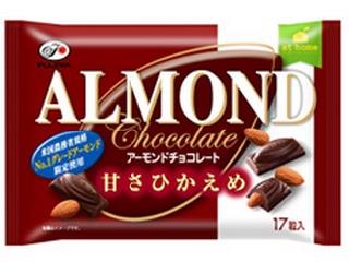 不二家　アーモンドチョコレート　甘さひかえめ　袋１７粒