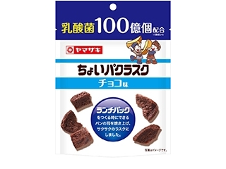 ヤマザキ　ちょいパクラスク　チョコ味