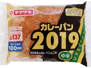 ヤマザキ　カレーパン２０１９　袋１個