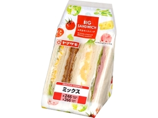 ヤマザキ　大きなサンドイッチ　ミックス