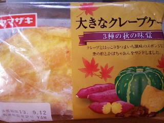 ヤマザキ 大きなクレープケーキ ３種の秋の味覚 袋１個のカロリー 栄養バランス カロリー チェック イートスマート Eatsmart