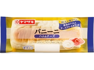 ヤマザキ　おいしい菓子パン　パニーニ　ハム＆チーズ　袋１個