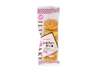 神戸屋 シルフィーケーキ 袋６個のカロリー 栄養バランス カロリー チェック イートスマート Eatsmart