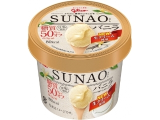 グリコ　ＳＵＮＡＯ　バニラ　カップ１２０ｍｌ