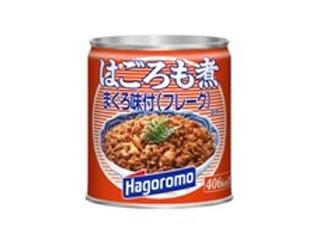 はごろも　はごろも煮　まぐろ味付　フレーク　缶２８０ｇ