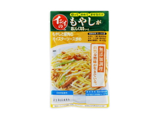 栄養成分1袋100gあたり<br />（内容量：100.00g）