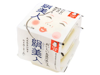 おかめ豆腐 絹美人 パック１５０ｇ ３のカロリー 栄養バランス カロリー チェック イートスマート Eatsmart