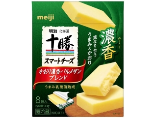 明治　北海道十勝　スマートチーズ　かおり濃香パルメザンブレンド　箱８個