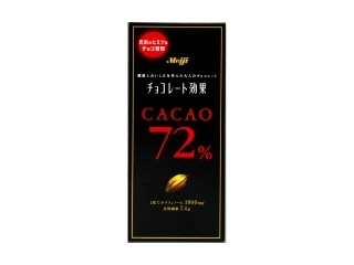 チョコレート効果カカオ７２％　箱７０ｇ