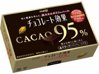明治　チョコレート効果　カカオ９５％　箱６０ｇ