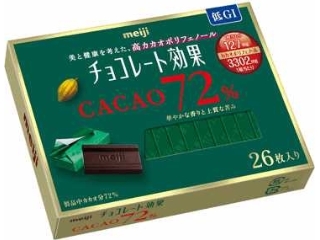 明治　チョコレート効果　カカオ７２％　箱２６枚