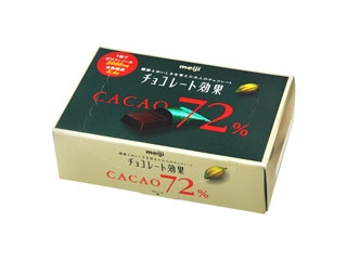 チョコレート効果カカオ７２％ 一粒