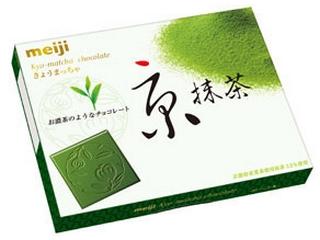 明治　京抹茶チョコレート　箱６０ｇ