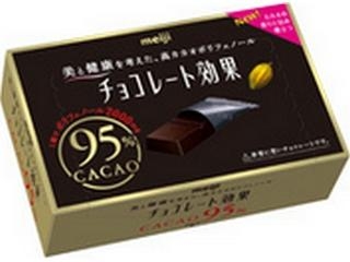 明治　チョコレート効果　カカオ９５％　１枚４.４ｇ
