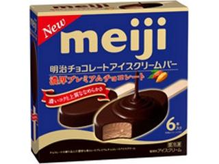 明治　チョコレートアイスクリームバー　濃厚プレミアムチョコレート　箱５５ｍｌ×６