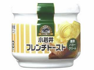 小岩井　フレンチトースト　醗酵バタークリーム　瓶７５ｇ